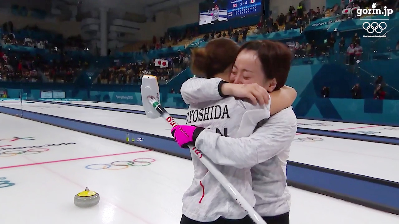 カーリング女子が歓喜の涙！3位決定戦を制して歴史的な銅メダル（18年