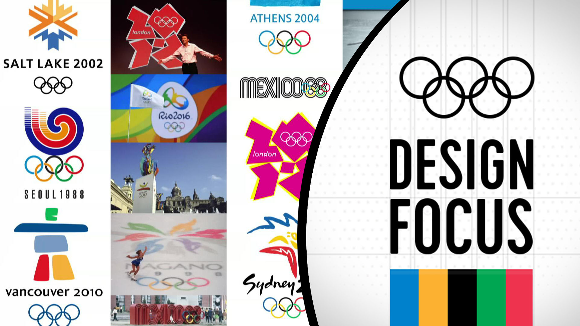 Design Focus：大会ルック
